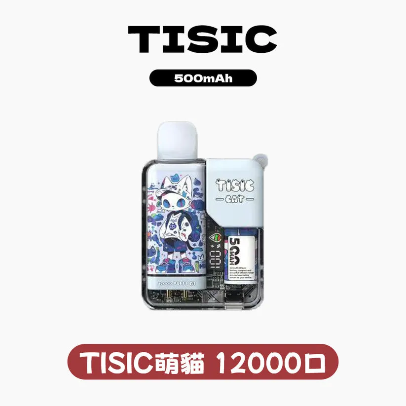 TISIC 黑騎士系列|貓咪造型拋棄式電子煙 12000口持久暢享 - Image 8