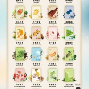 ILIA 哩亞5代專用煙彈｜口感升級 原裝正品