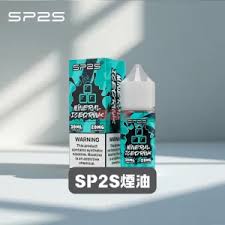  SP2S