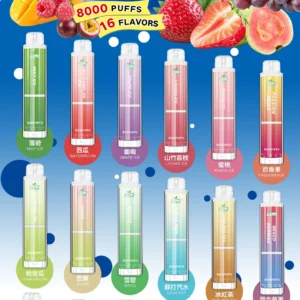 LIMI發光抛棄式電子煙一次性8000口發光電子煙