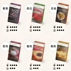 TUTX煙彈現貨25種口味 通配一代