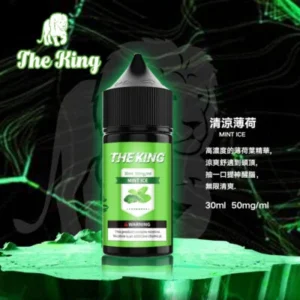 The King