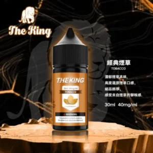 The King