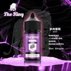 The King