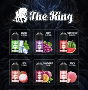 The King
