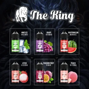 The King 王者小煙油 30ml｜高濃度尼古丁 30/40/50mg 多層次口感