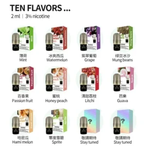 【VAKA六代煙彈】通配五六代主機 悅刻RELX4代/5代主機