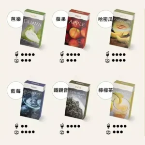 【TUTU 煙彈】一代電子霧化倉｜3顆裝通用 SP2 / LANA / 哩啞 主機・順滑濃郁口感