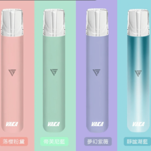 【VAKA 主機一代電子煙霧化桿｜通用 ILIA・殺小・SP2S・LANA 煙彈