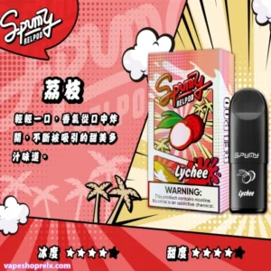 【SPUMY 新冰熊五代煙彈】3顆裝｜通用五代主機・濃郁順滑口感・原裝正品台灣現貨