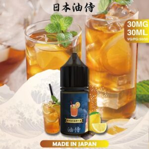 油侍